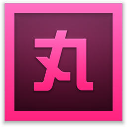 小丸工具箱下载