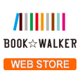 BOOK☆WALKER日区